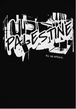 3D Bold Palestine Statement T-Shirt - Black