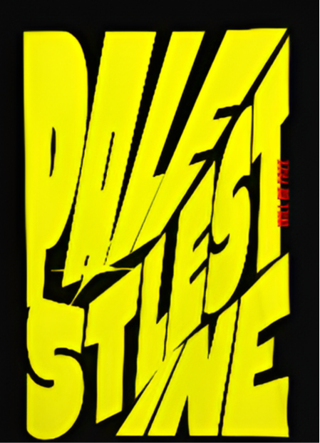 Palestine tee in black with yellow bold text