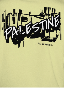 3D Bold Palestine Statement T-Shirt - Off white